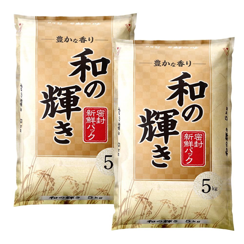 Amazon.co.jp: 米 10kg 和の輝き 国産ブレンド 5kg×2袋 アイリス