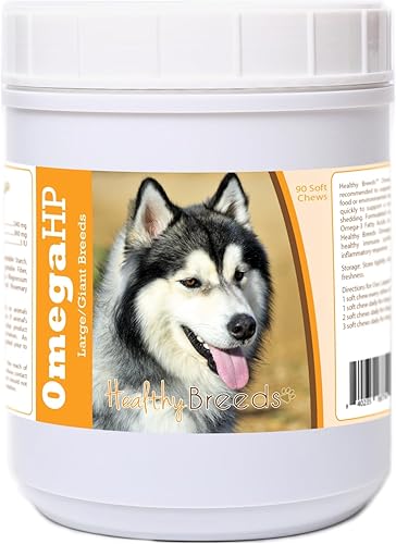 Healthy Breeds Siberian Husky Omega HP - Masticables suaves para piel y pelaje, 90 unidades