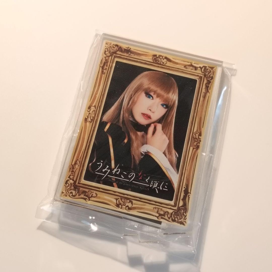 福井正郎【雪】￼木版画 作家サイン額約30×39絵17×24cmエディション不明