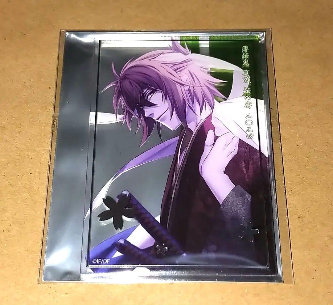 Amazon.co.jp: 薄桜鬼 真改 桜の宴 2024 沖田 箔押しアクリル Amazon.co.jp: 薄桜鬼 真改 桜の宴 2024 沖田 箔押しアクリル