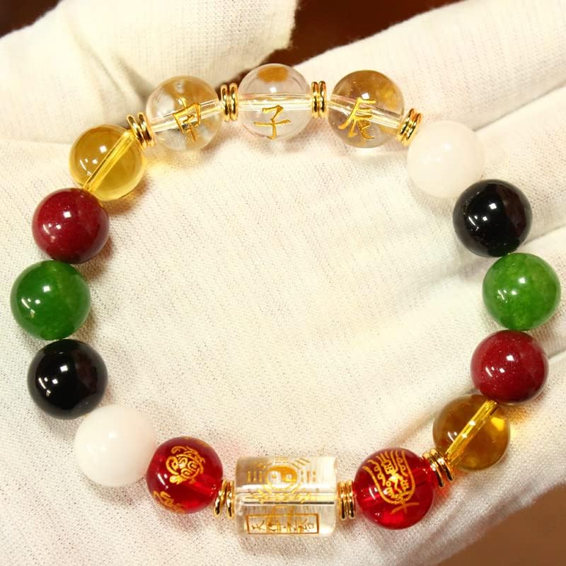 Taoist Supplies Amulet Exorcism Bringing Good Luck Mascot Decoration Pendant 三合生肖五行转运手串 三合吉祥物手链（1Pcs 三合五行手串（1Pcs 虎、马、狗）