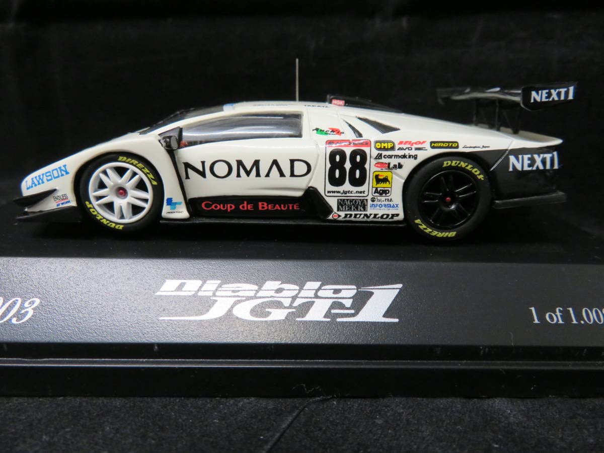 ポポロ Amazon | 1/43 ランボルギーニ ディアブロ JGT-1 JGTC2003 ＃88 ”Team