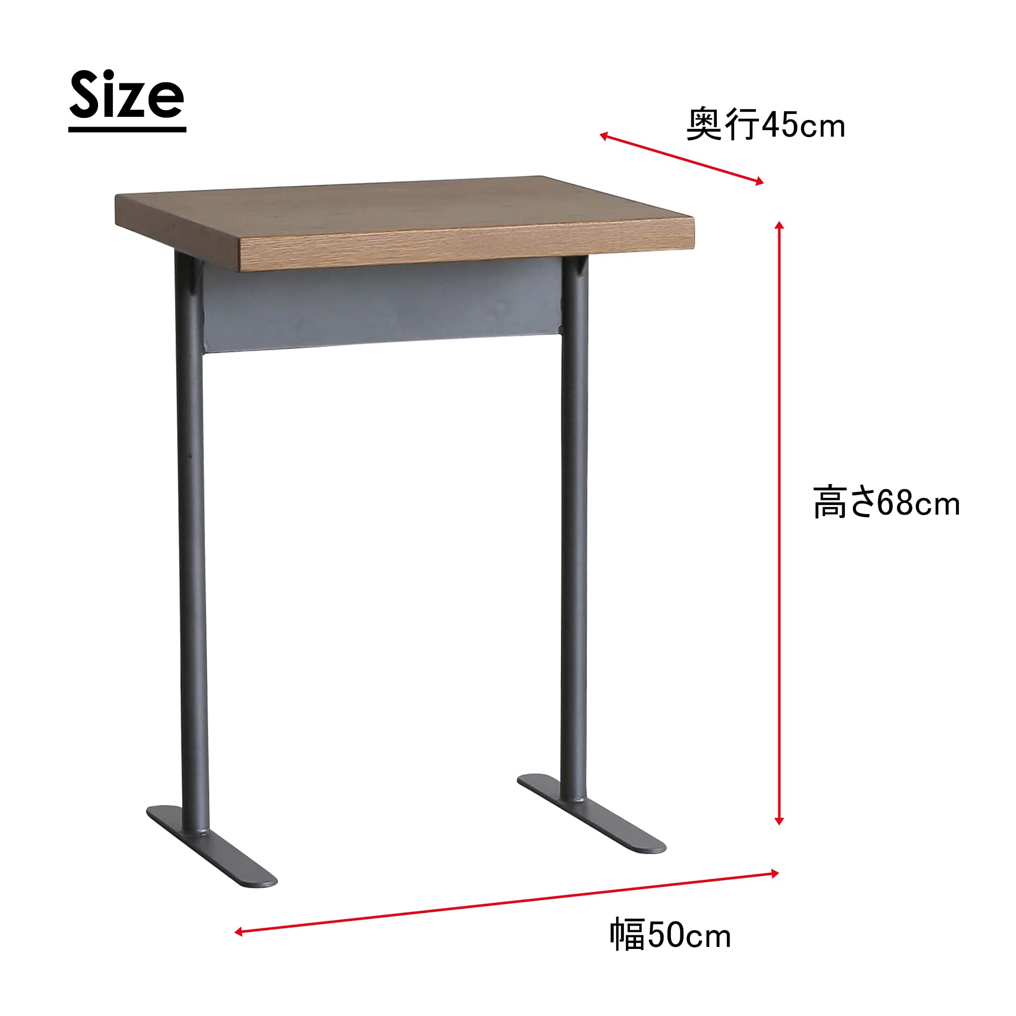 【引き渡し7月初旬】クラッシュゲート CRAY SIDE DESK 引き渡し7月初旬】クラッシュゲート CRAY SIDE DESK