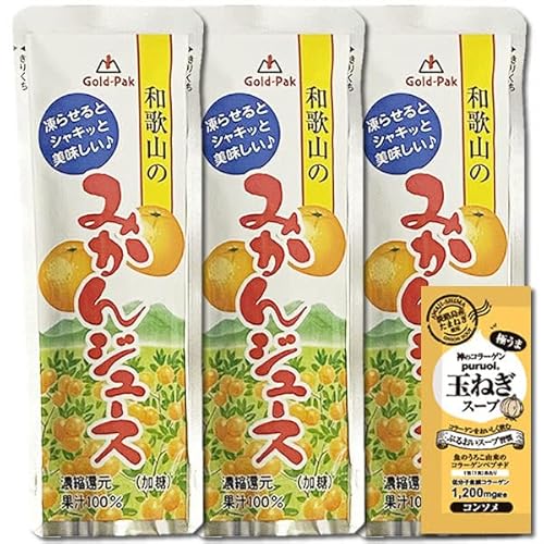 S[hpbN a̎R݂̂W[X ʏ`100% 80g(3܃Zbg) R[Qʂ˂X[v1Ht