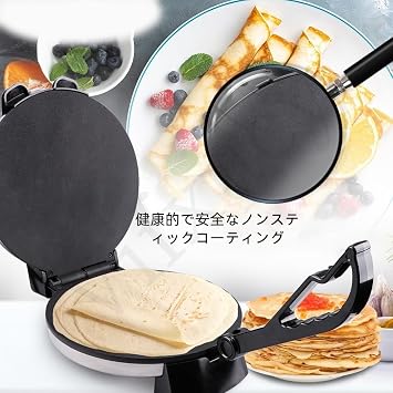 Roti Maker with Free Warmer, Anti-Scald Handle and Indicator Light, Automatic Non-Stick for Chapati & Tortilla Pancake Crepe Silver Black
