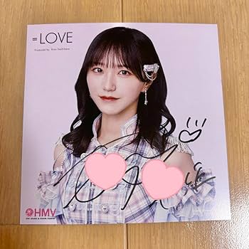 Amazon.co.jp: 野口 衣織 直筆 イコラブ 絶対アイドル辞めないで