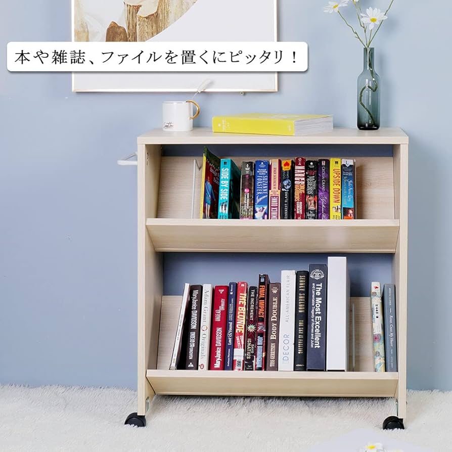 幅60×奥行30×高さ69cmのナチュラル本棚 2段 キャスター付き 幅60×奥行30×高さ69cmのナチュラル本棚 2段 キャスター付き