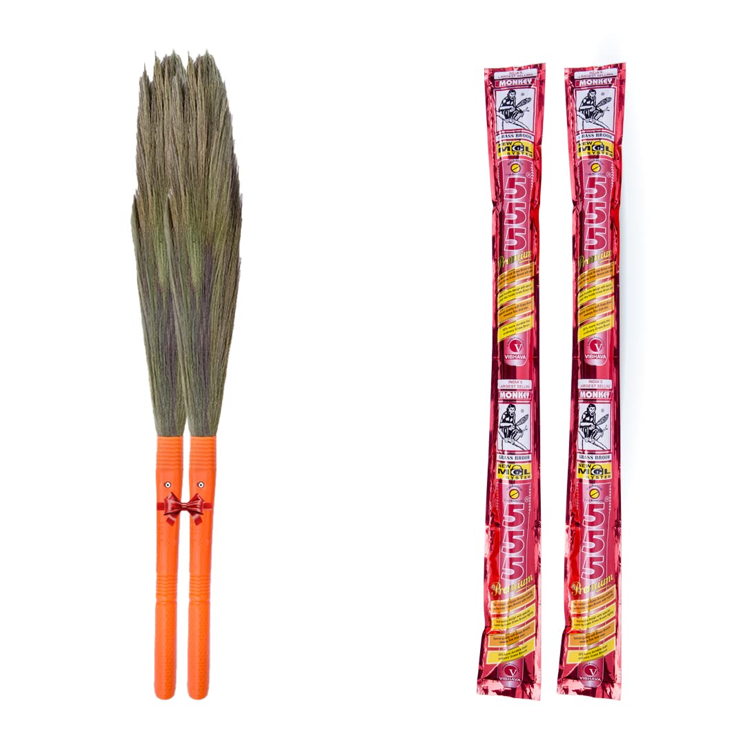 Monkey 555 Premium Natural Grass Broom-Pack of 2 (B09TRJM8L5) Amazon Price History, Amazon Price Tracker
