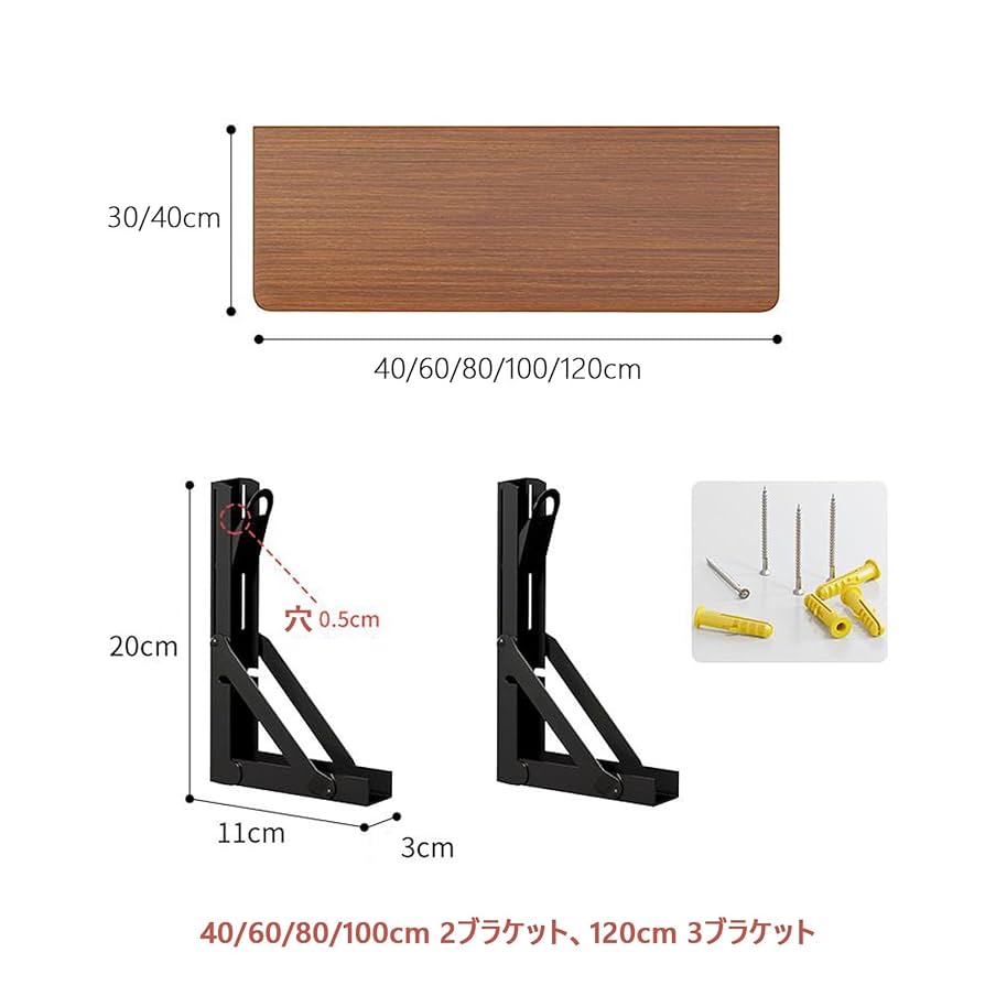 Amazon.co.jp: DEOPXF 壁掛けテーブル 折畳みテーブル 省