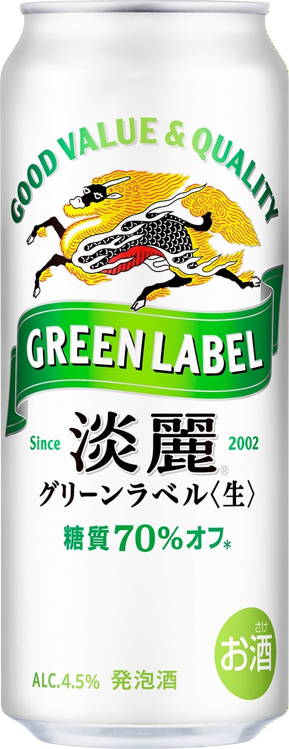 Amazon.co.jp: 淡麗グリーンラベル GREEN LABEL グリーンラベル ビール