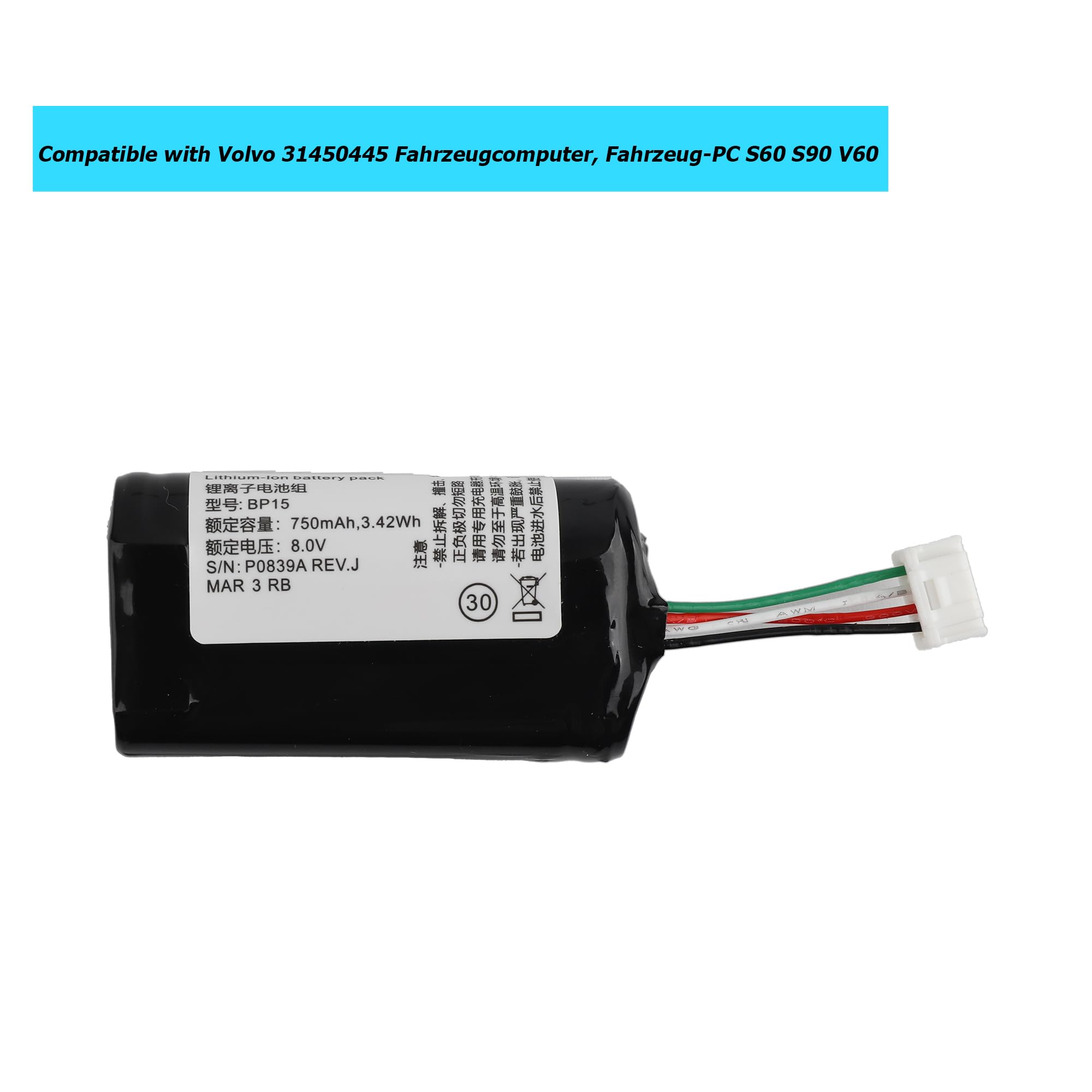 31450445 akumulator zastępczy kompatybilny z Volvo 31450445 komputer samochodowy, pojazd PC S60, S90, V60, V90, XC40, 31450445 (nie do 7,2 V)
