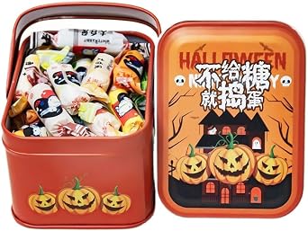Halloween Gift Candy White Rabbit Toffee,Chinese Specialty Snacks,Gummy Candy,Milk sugar,Childhood Snacks Food,Small Gift Snacks,Sweet Rich Snack Gifts,Casual Snacks Mixed flavor,138g