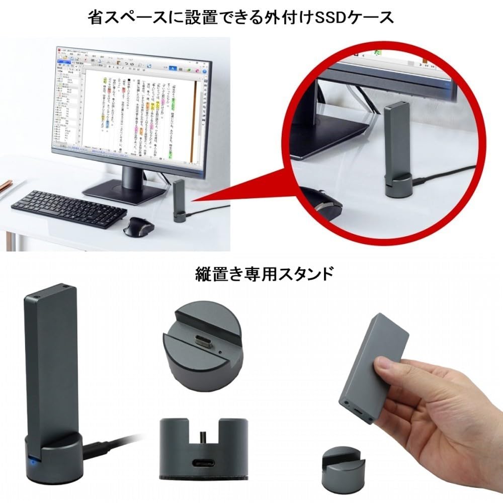 Amazon.co.jp: AOTECH M.2 NVMe SSD外付けケース AOK-M2NVME-G2SD USB3