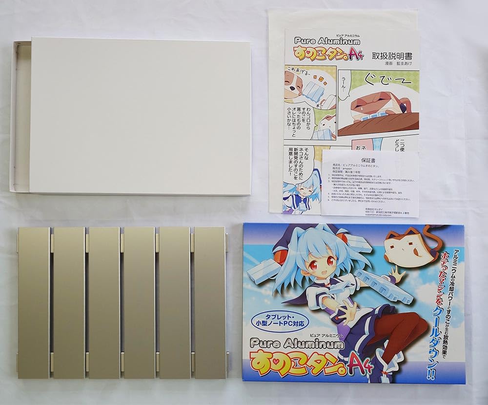 Amazon.co.jp: マルダイ ピュアアルミニウムすのこタン。A4 純アルミ