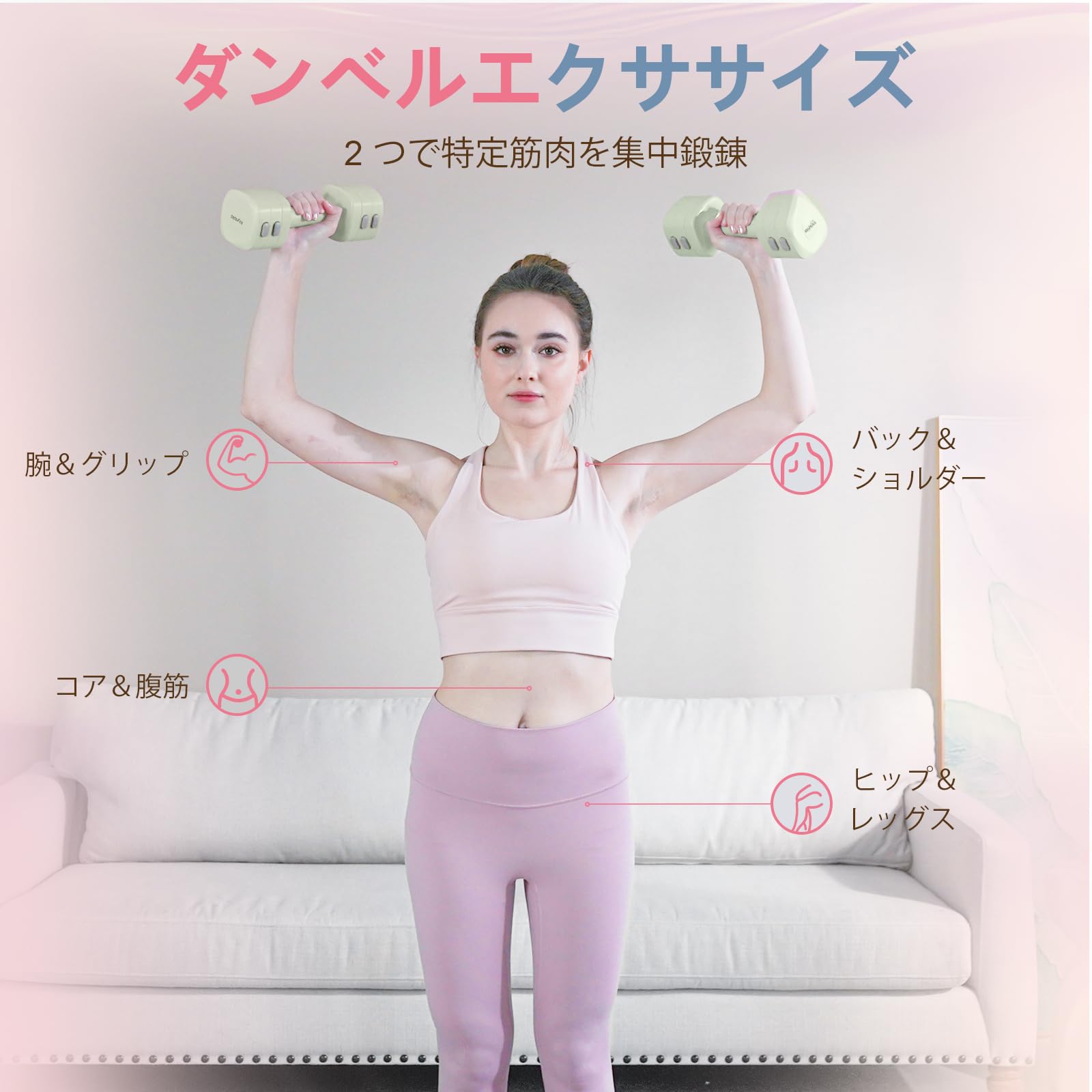 Amazon | kisnbld可変式ダンベル 2in1ケトルベル 重量調節可能