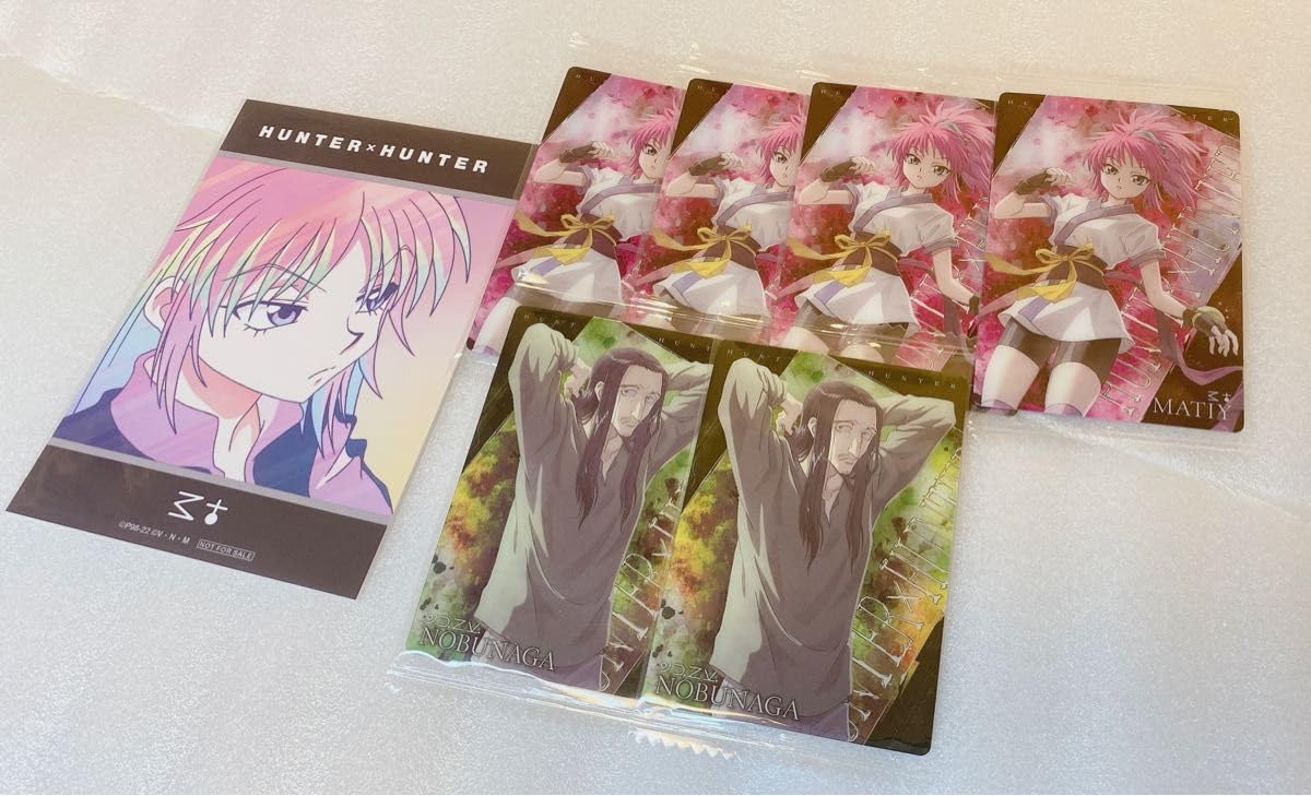 Amazon.co.jp: ハンターハンター マチ ノブナガセット : 文房具