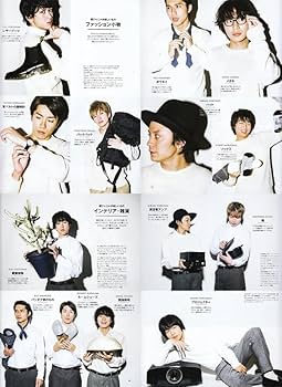 Amazon.co.jp: 関ジャニ∞ 横山裕 丸山隆平 村上信五 安田章大