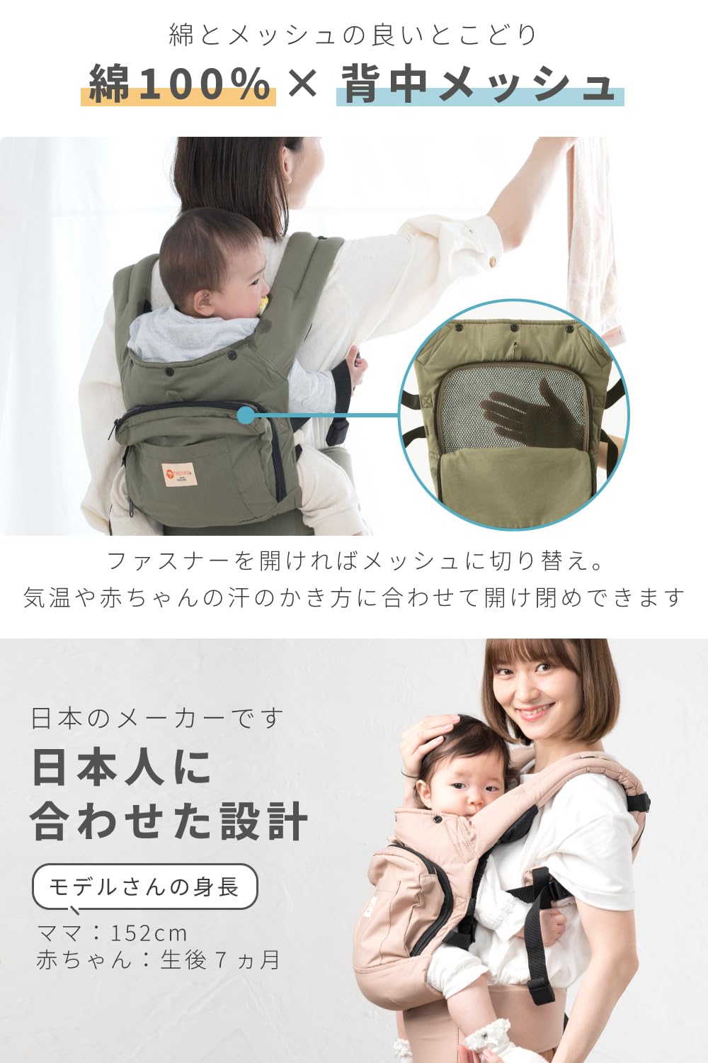 Amazon.co.jp: napnap（ナップナップ） 抱っこ紐 だっこひも おんぶ紐