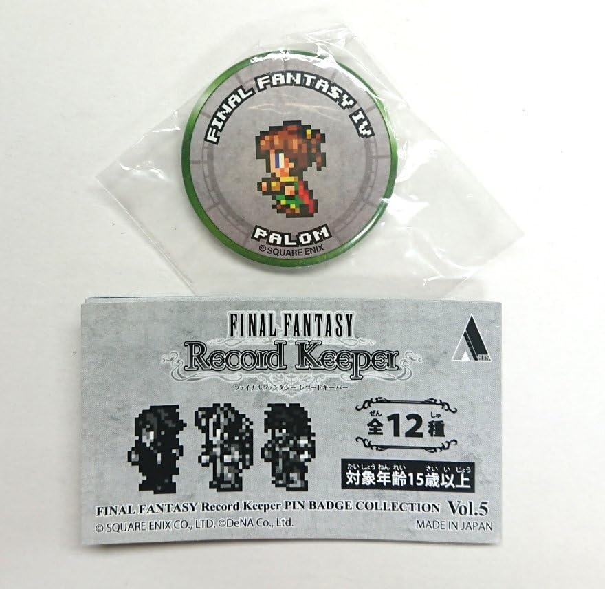 Amazon.co.jp: FF レコードキーパー 缶バッジ Vol.5 FF4：パロム