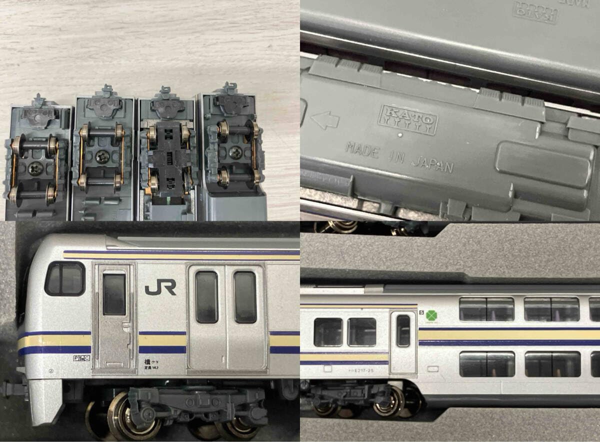 Amazon | Nゲージ KATO 10-495 E217系電車 横須賀線・総武線 8両基本 