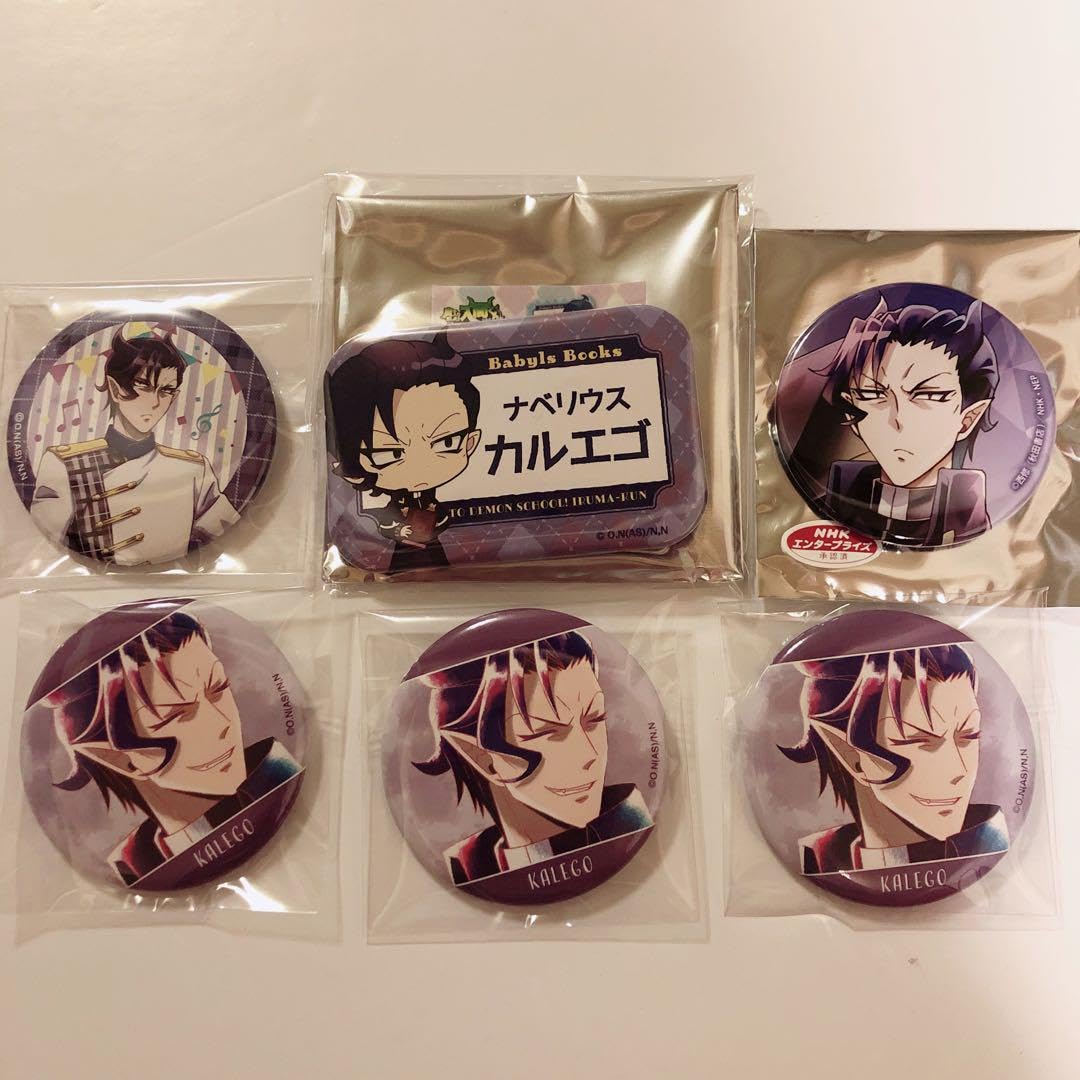 魔入りました!入間くん 缶バッジ ナベリウス カルエゴ パジャマパーティ 36点 魔入りました！入間くん」 ぷにぷに缶バッジVol.2/ナベリウス・カルエゴ