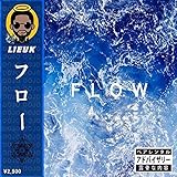  Trolley Car (ft. CornBread) [Explicit]