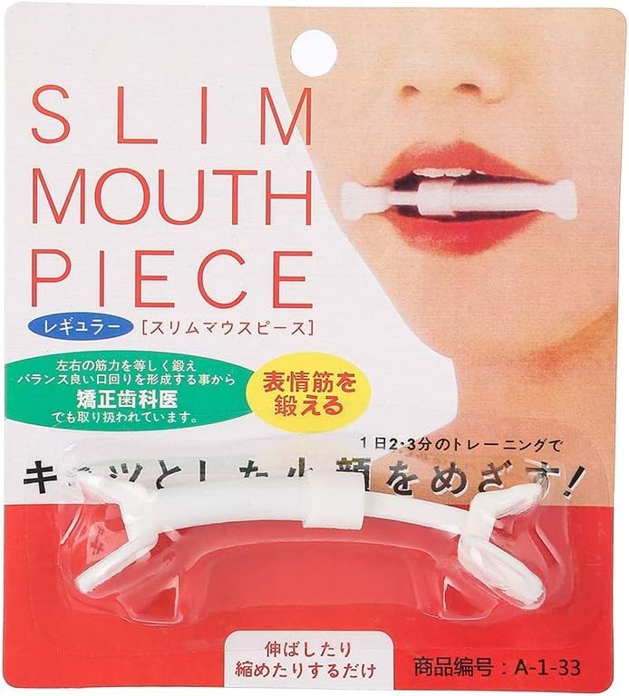 Mouth Widening Tool,Smile Facial Muscle Exerciser, Face- Lip Shape Beauty Tools Face Tool Slim Corrector Mouth Piece Toning Exercise-image-46