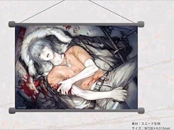 咎狗の血　eeoくじ　アクリルスタンド　B賞　アキラ　 10点 咎狗の血 eeoくじ アクリルスタンド B賞 アキラ 10点 Amazon.co.jp: