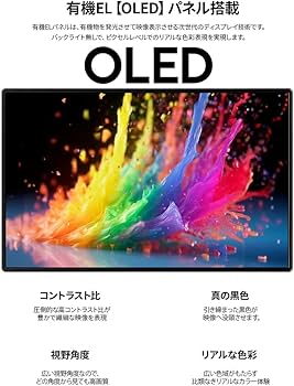 Amazon.co.jp: JAPANNEXT 13.3インチ モバイルモニター OLED パネル 4K