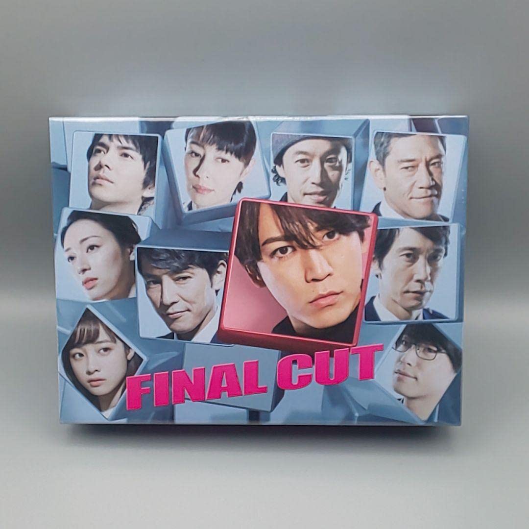 Amazon.co.jp: FINAL CUT -BOX 亀梨和也 藤木直人 栗山千明 橋本