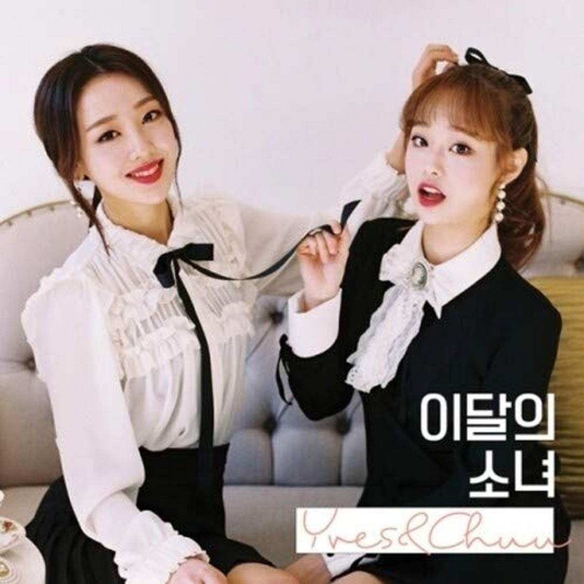 Yves & Chuu (Single Album)
