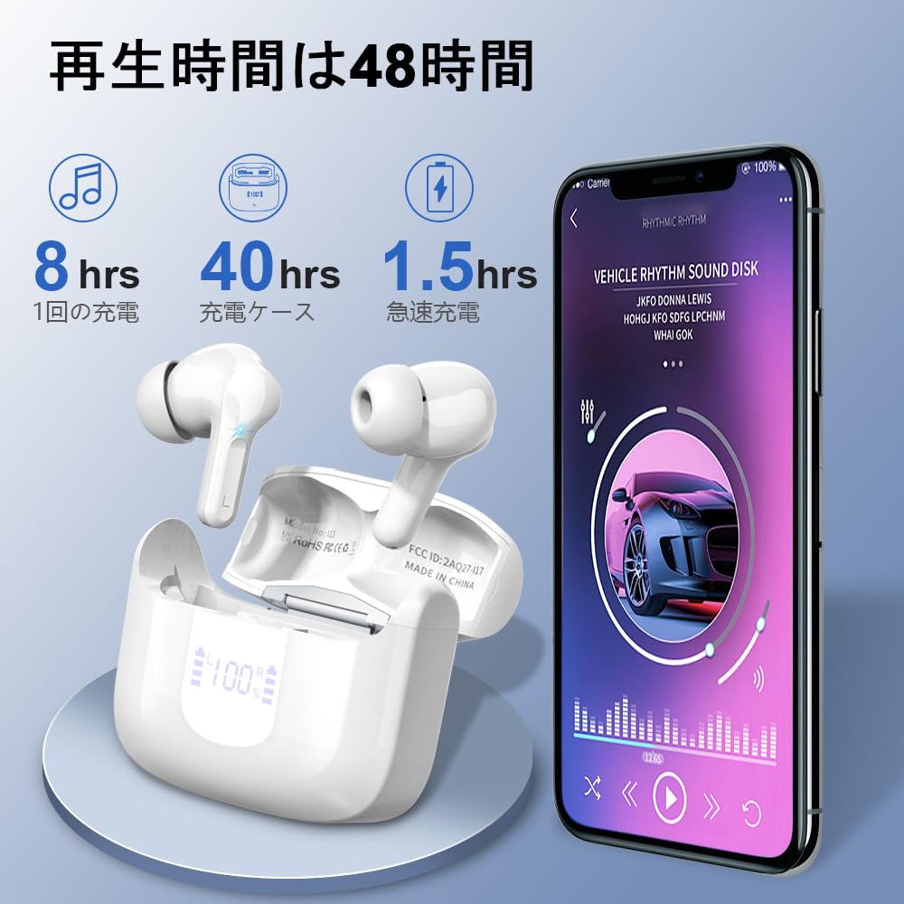 Bluetoothイヤホン最新バージョンインスタント接続 2185YUC40-L.jpg