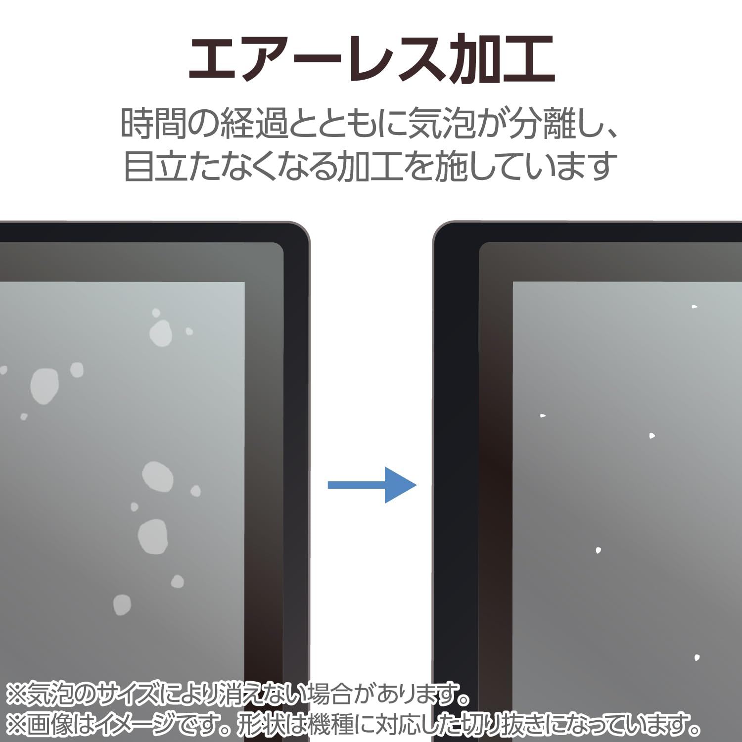 Amazon.co.jp: エレコム ワコム 液タブ 液晶ペンタブレット Wacom