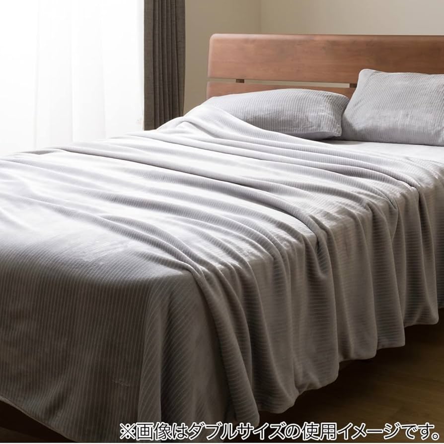 ニトリ毛布にもなるボア暖か掛け布団カバー　Nグリップ　ダブル　2点　新品未使用！ Amazon｜ニトリ Nウォームダブルスーパー 毛布にもなる掛け布団