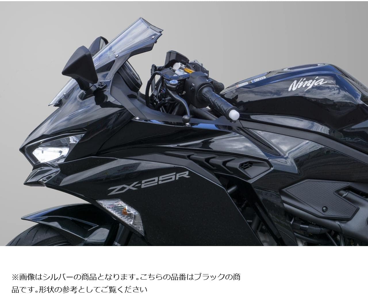 オーヴァーレーシング(OVER RACING) セパレートハンドル 可変式 ZX-25R