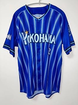 牧秀悟 横浜DeNAベイスターズ ハイクオリティーレプリカユニフォーム Oサイズ 牧秀悟 横浜DeNAベイスターズ ハイクオリティーレプリカ