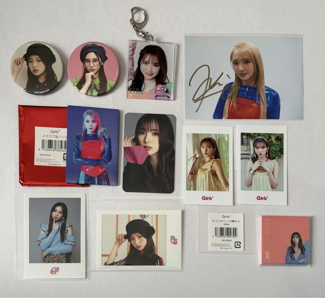 Girls2　山口綺羅ちゃん　グッズセット Amazon.co.jp: Girls2 山口綺羅ちゃん グッズセット : おもちゃ