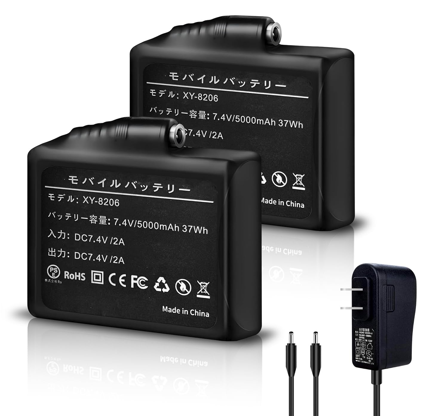 Amazon.co.jp: 【2個入り】バッテリー 電熱グローブ専用 7.4V 5000mAh