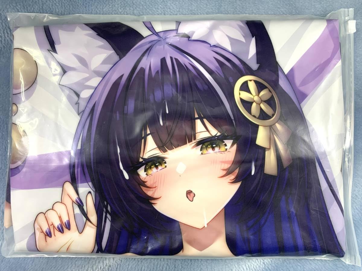 Amazon | 正規品 山楓桜郷 アズールレーン 武蔵 抱き枕カバー EX版 