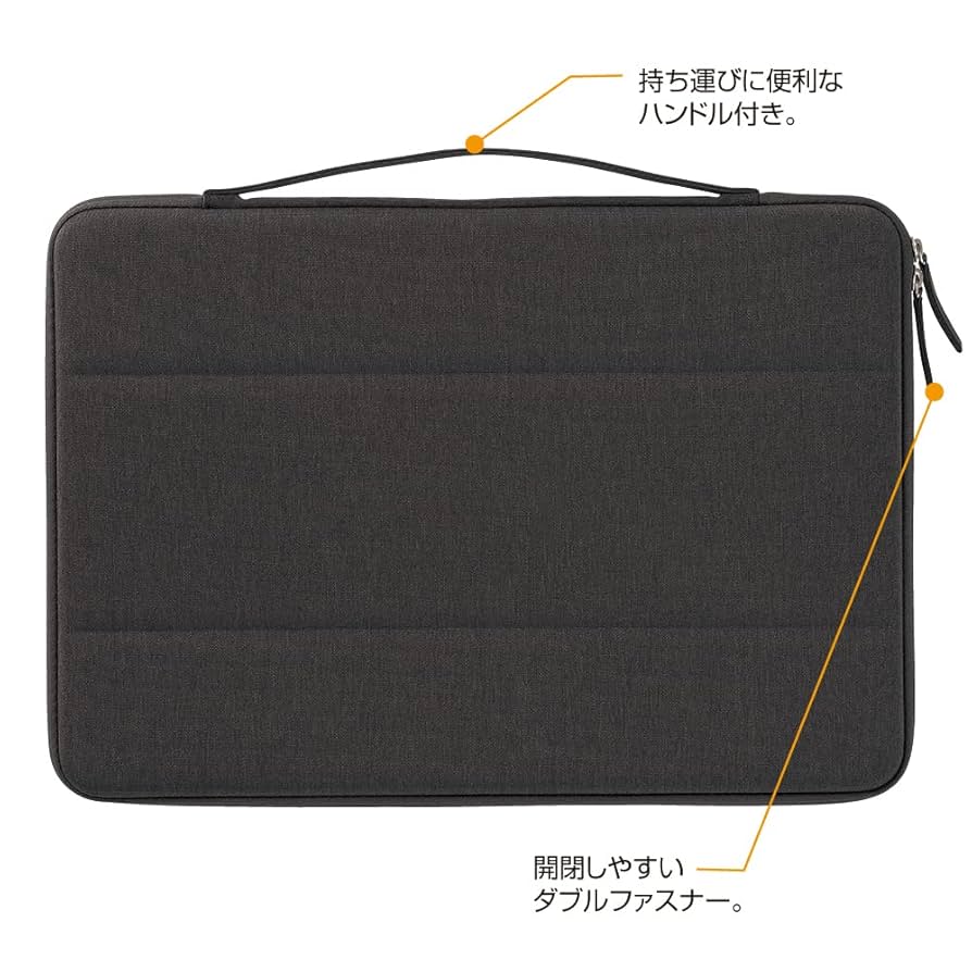 ノートPCケース Z2 Amazon.co.jp: ナカバヤシ(Nakabayashi) Digio2 ~13.3inch