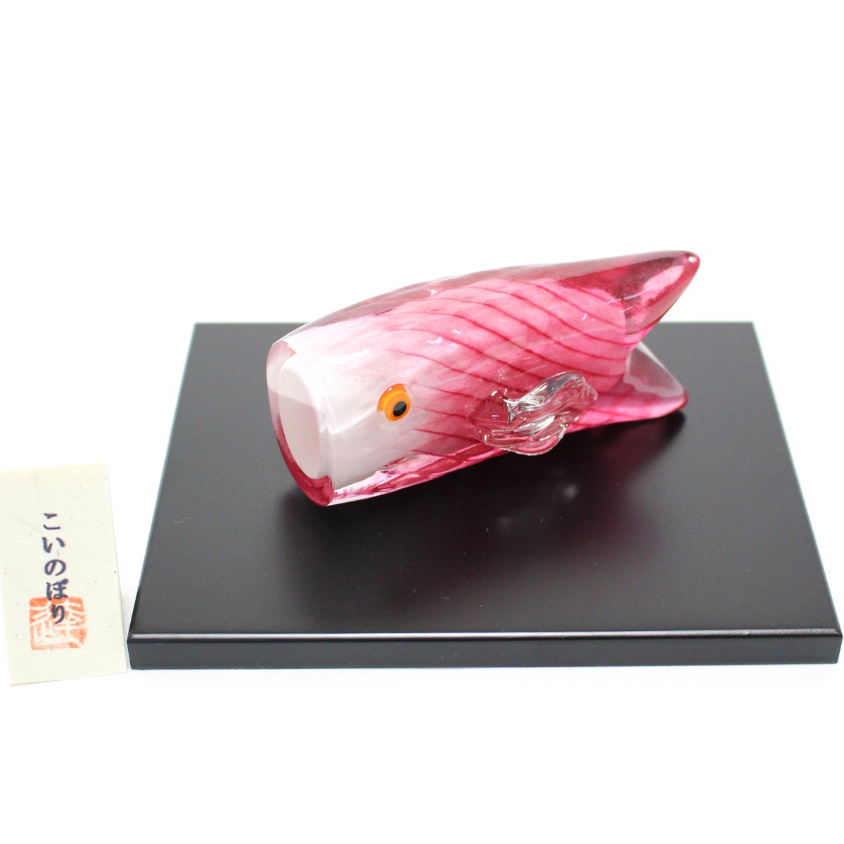 Amazon | ガラスのこいのぼり （大・桃色） glass calico グラス