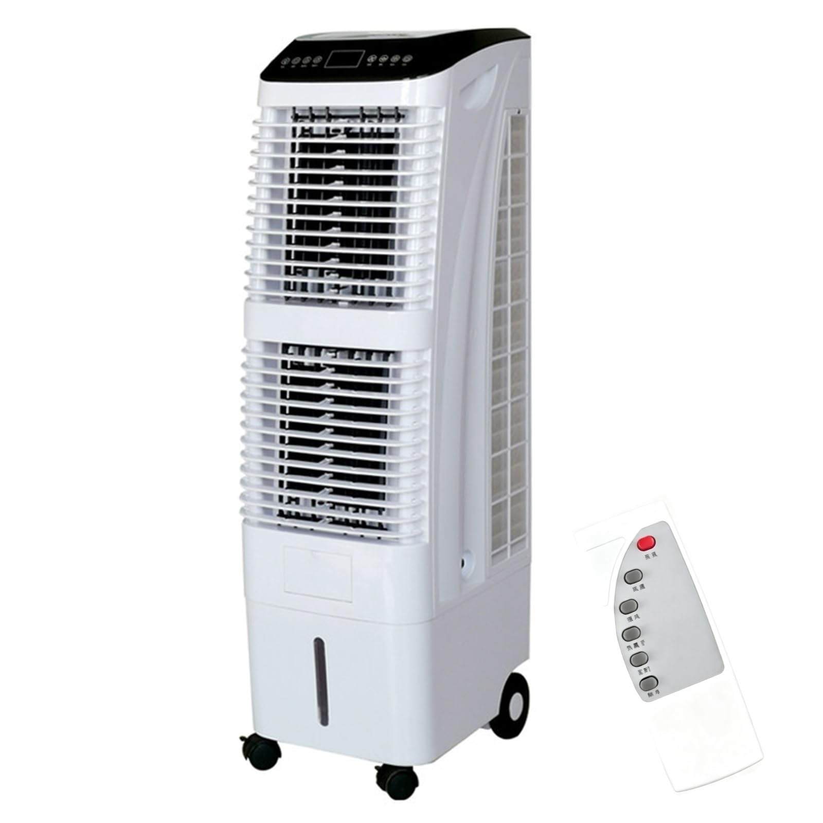 Evaporative Air Cooler with Remote, 8Gal Tank, 120°Oscillation, Swamp Cooler