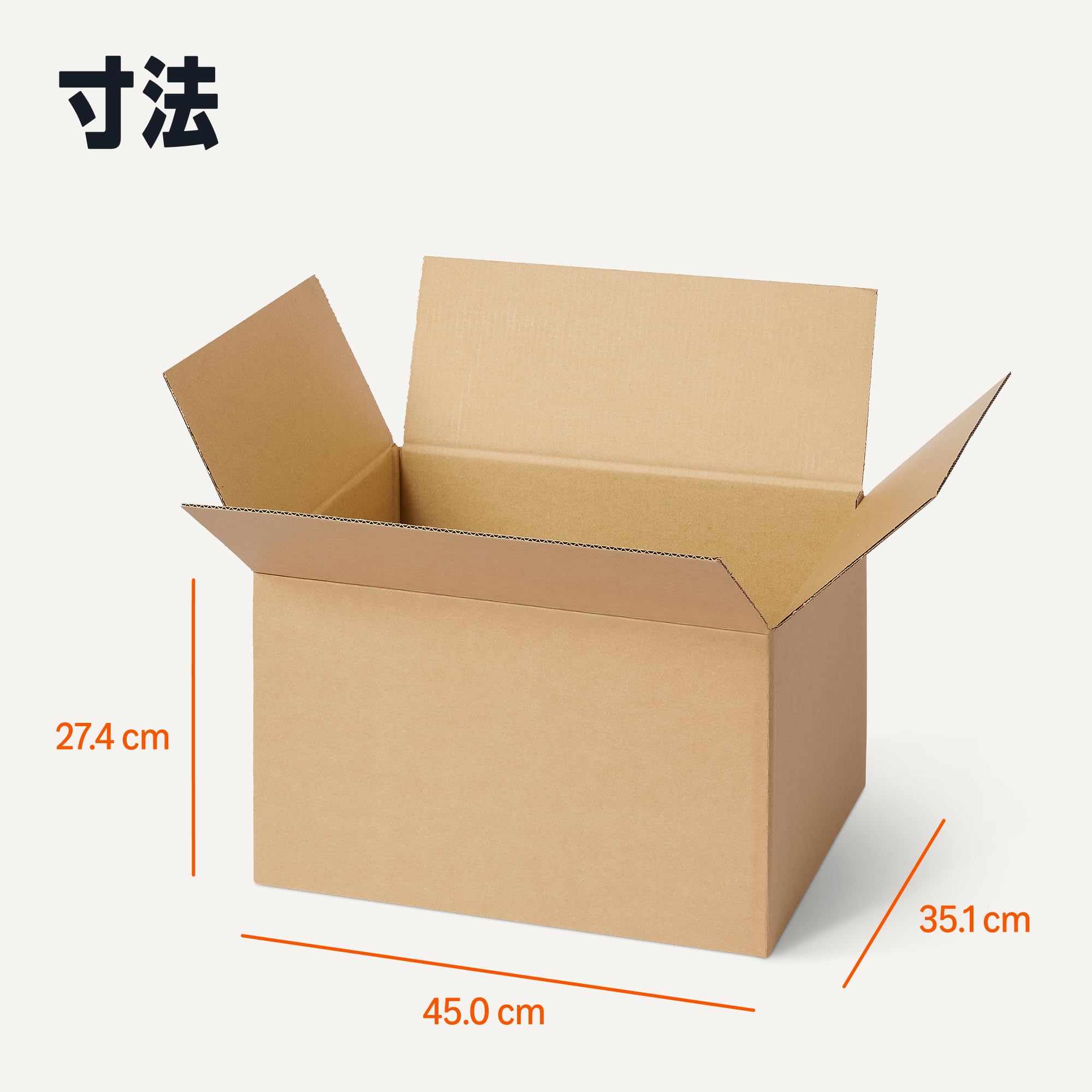 Amazon.co.jp: Amazonベーシック 段ボール 120サイズ対応 10枚セット