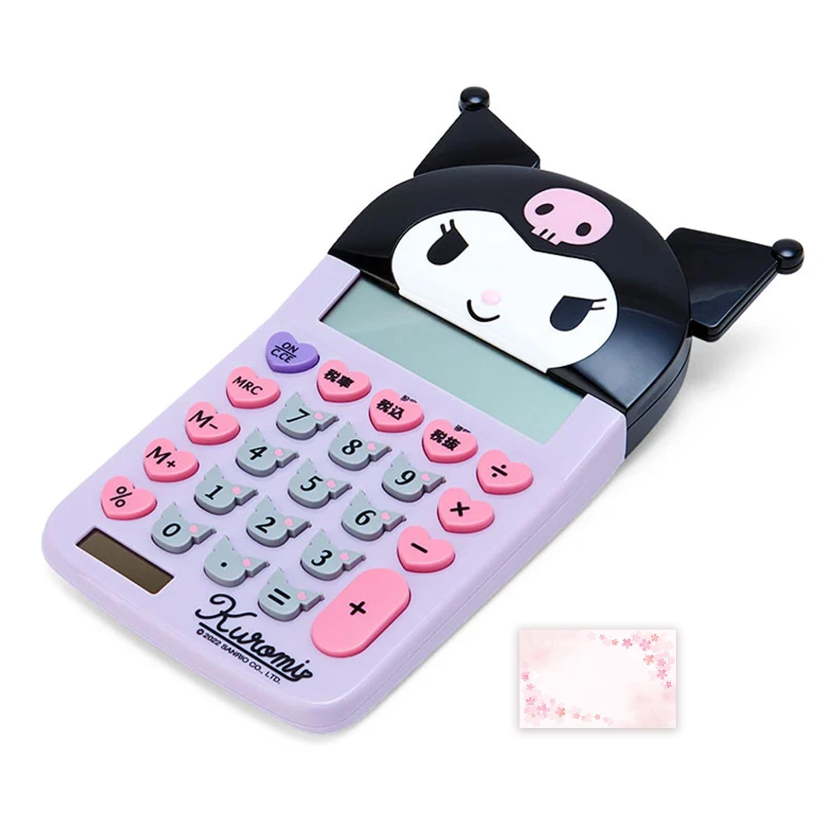 Amazon.com : SanrioOriginal Face Shaped Calculator (Japan Import
