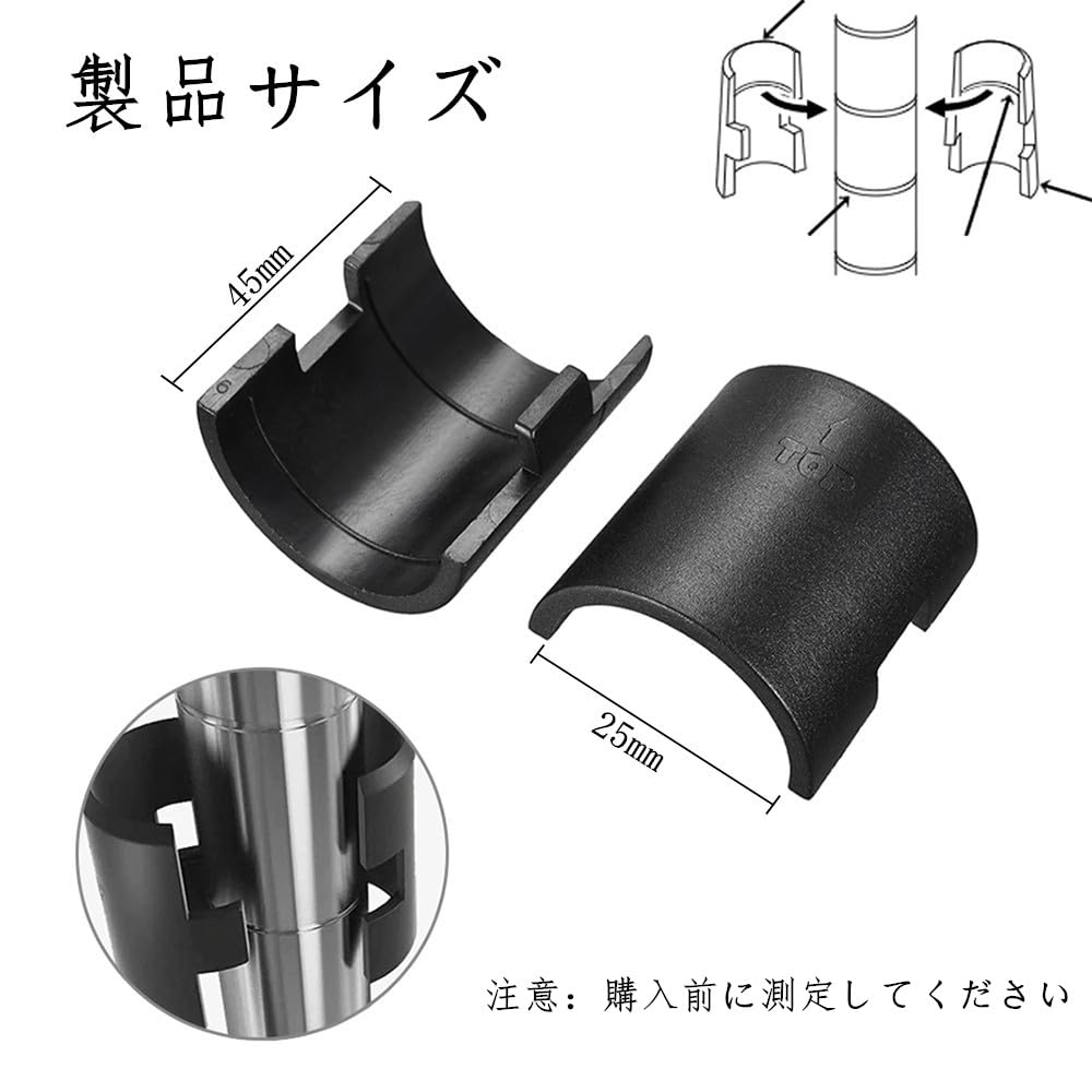 Amazon｜メタルラック パーツ ポール径25mm 20組入り 棚板 固定部品
