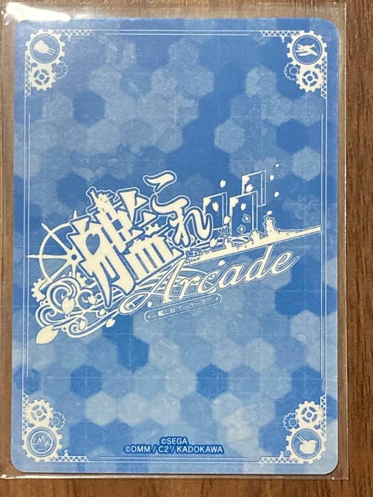 艦これアーケード 2019年夏帯 サマーフレーム セット 艦これアーケード 2019年夏帯 サマーフレーム セット 艦これ