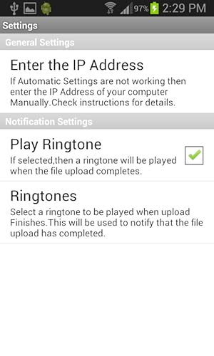Upload To PC
