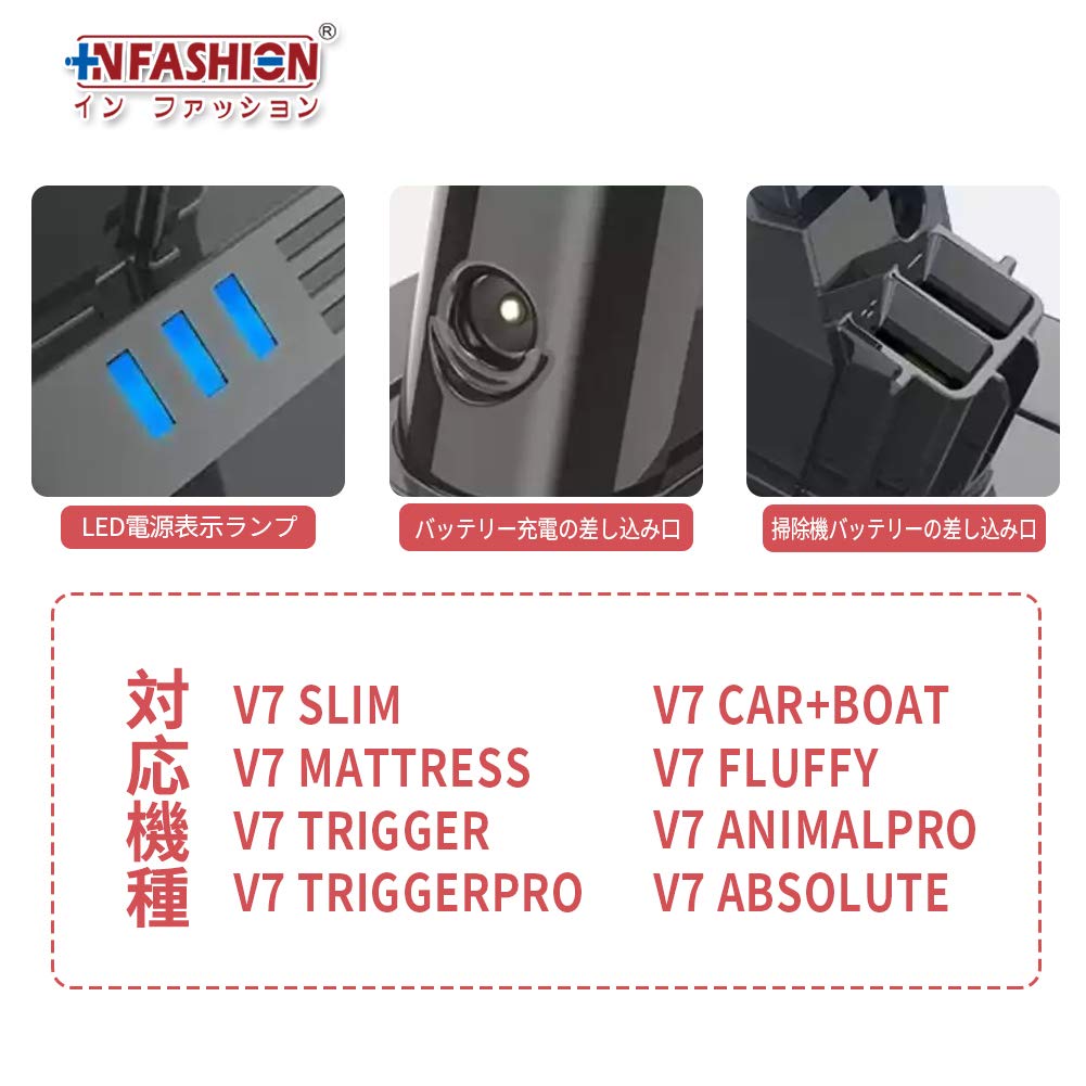 Amazon.co.jp: 【PSE認証】Dyson ダイソン V7 Mattress V7 Battery,V7