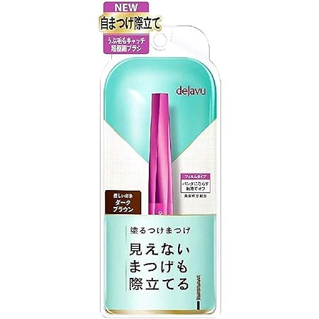 Amazon Dejavu デジャヴュ ラッシュアップe マスカラ ダークブラウン デジャヴュ マスカラ 通販