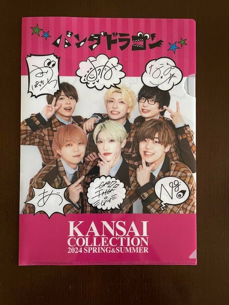 パンダドラゴン パラゴン たいが 落書き チェキ 1 パンダ